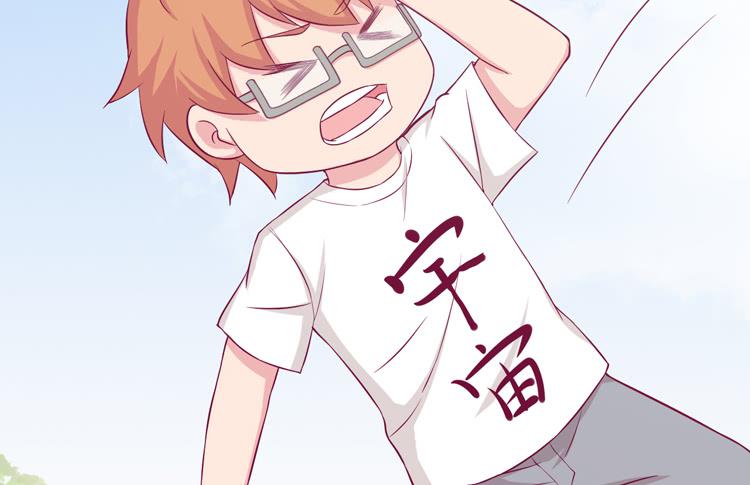 我与秋田漫画,姐姐一起来吧1图