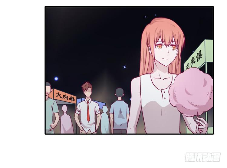我与秋田漫画,辰风，不要离开我！1图