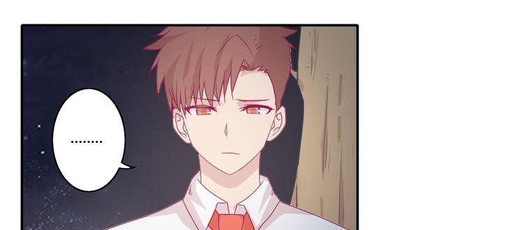 我与秋田漫画,辰风，不要离开我！1图
