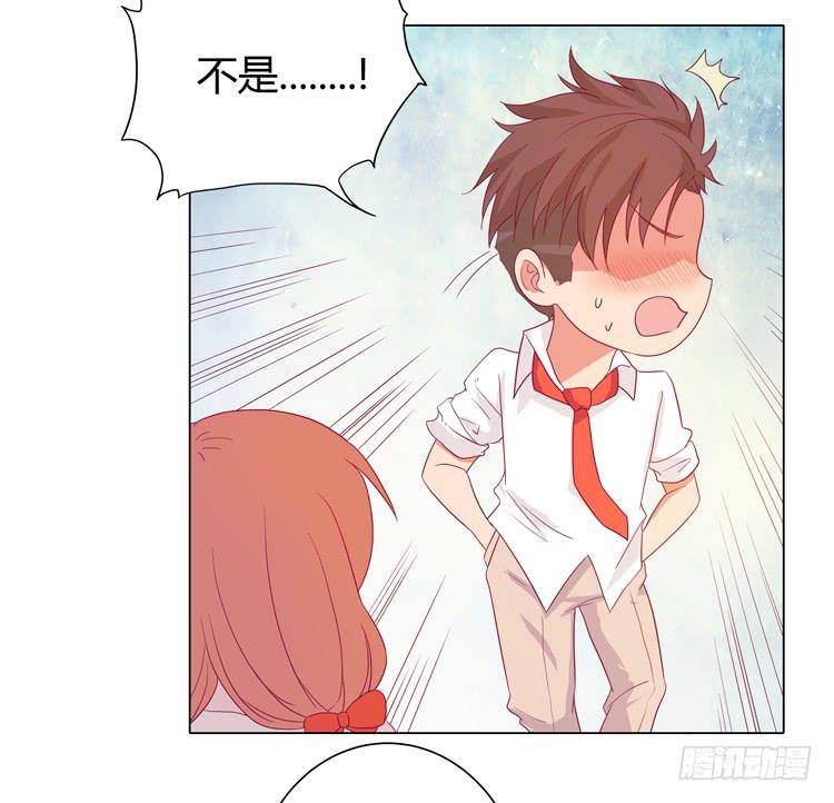 我与秋田漫画,无法抑制的喜欢2图