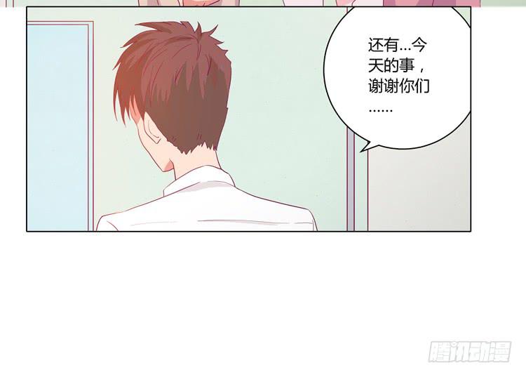 我与秋田漫画,我喜欢辰风2图