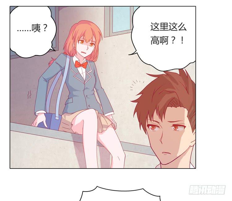 我与秋田漫画,麦要爆发了!2图