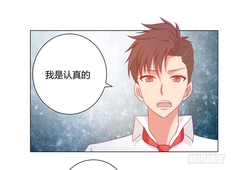 我与秋田漫画,无法抑制的喜欢2图