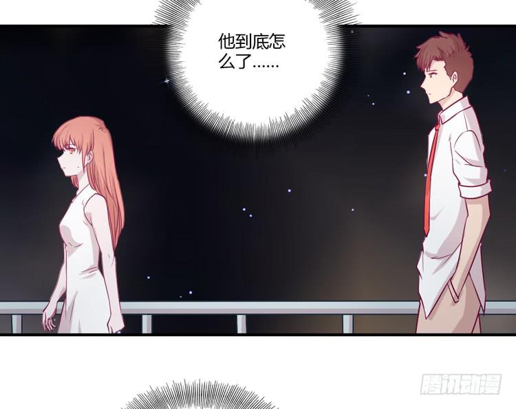 我与秋田漫画,辰风，不要离开我！1图
