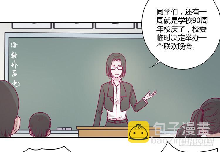 我与秋田漫画,静静的等待消失…1图