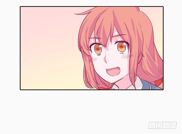 我与秋田漫画,他好像一条狗哎…1图