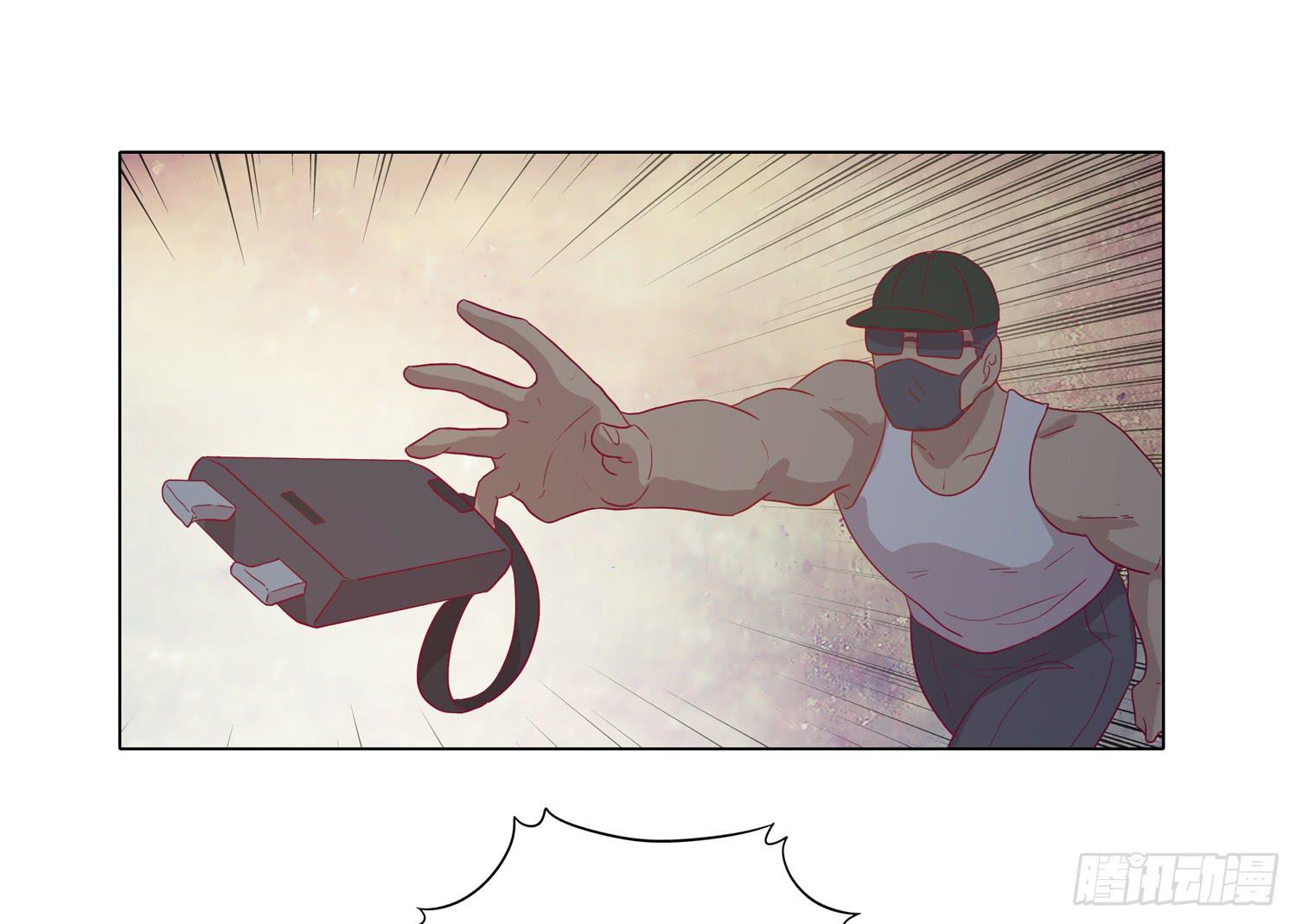 我与秋田漫画,无论如何我都要救出他们！2图