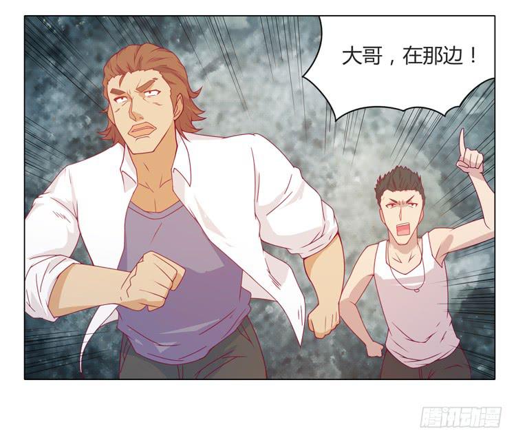 我与秋田漫画,麦要爆发了!1图
