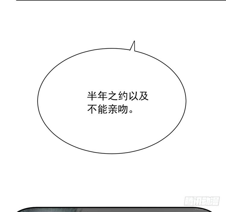 我与秋田漫画,咦~你们在偷偷商量什么？2图