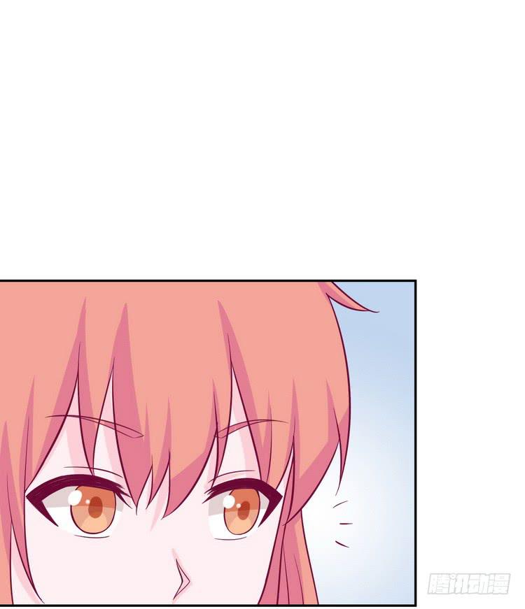 我与秋田漫画,小田，我做噩梦了！2图