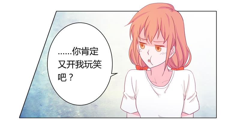 我与秋田漫画,无法抑制的喜欢2图