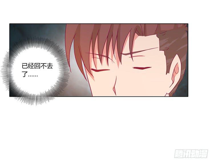 我与秋田漫画,我喜欢辰风1图