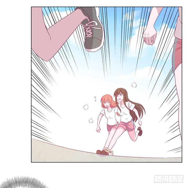 我与秋田漫画,你个性真不可爱！2图