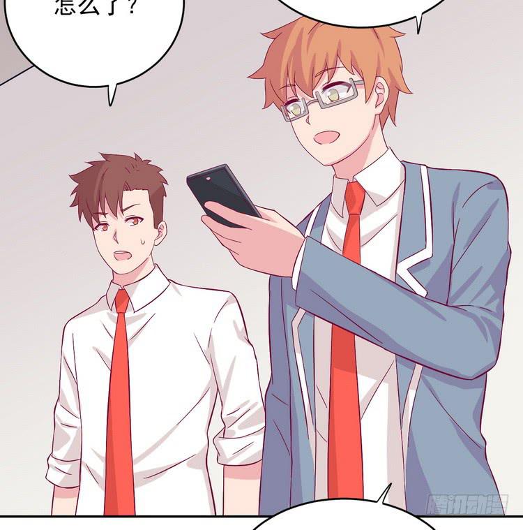 我与秋田漫画,事情为什么会变成这样？！1图