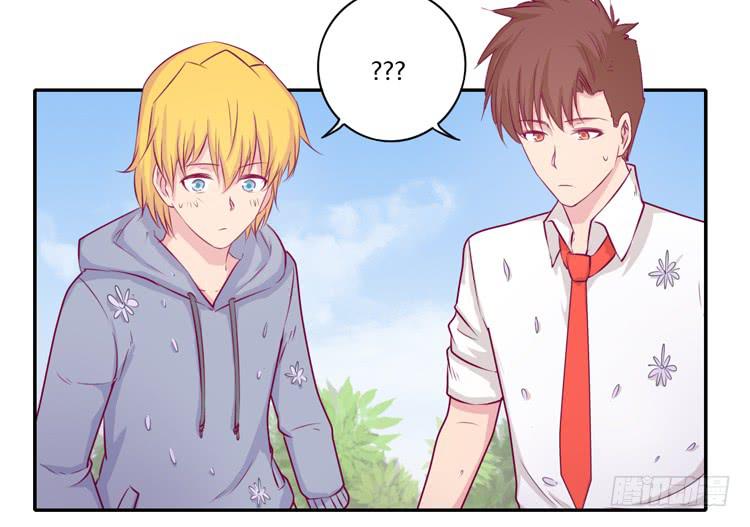 我与秋田漫画,拉近距离大作战1图