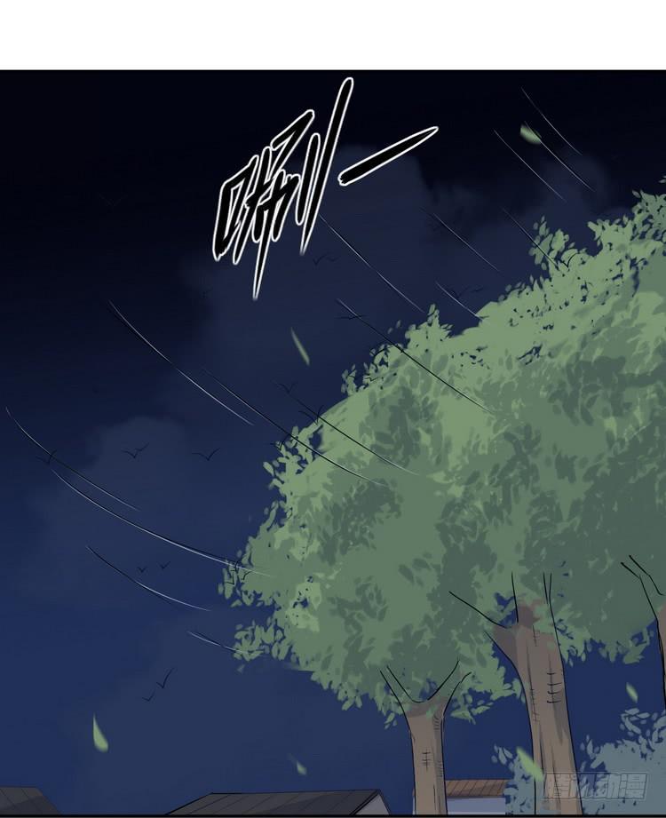 我与秋田漫画,我们竟然做了一样的梦！2图