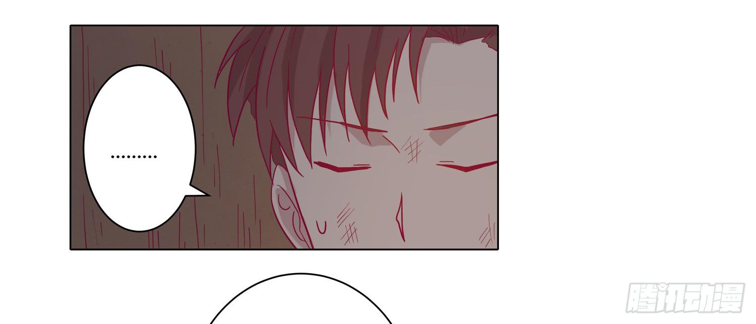 我与秋田漫画,无论如何我都要救出他们！2图