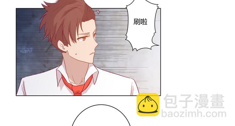 我与秋田漫画,小田，不要走！2图