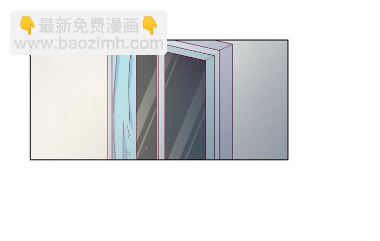 我与秋田漫画,小田是我的！2图