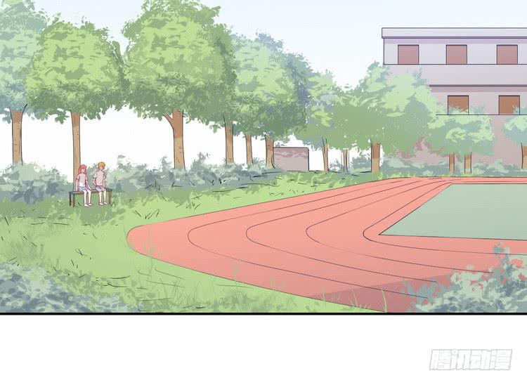 我与秋田漫画,小田，我做噩梦了！1图