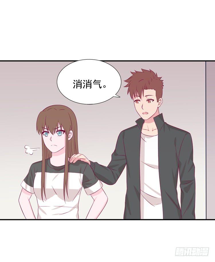 我与秋田漫画,麦，我绝不会让你丢下我！2图