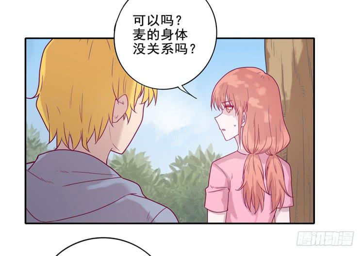 我与秋田漫画,一直陪你走到最后…1图