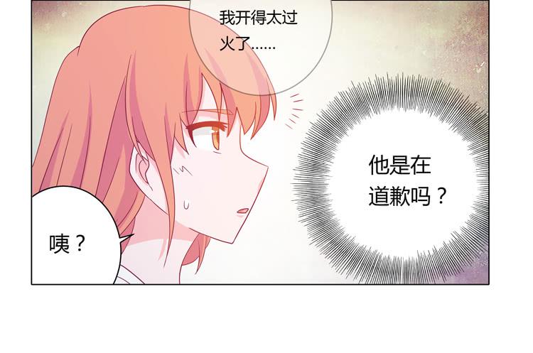 我与秋田漫画,无法抑制的喜欢2图