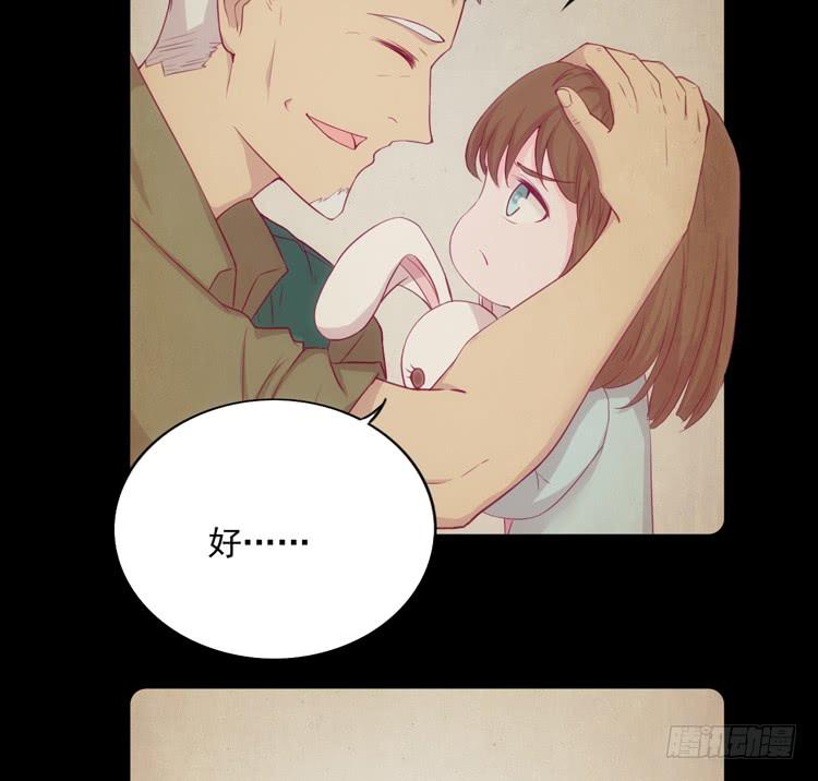 我与秋田漫画,与弘理同组！？1图