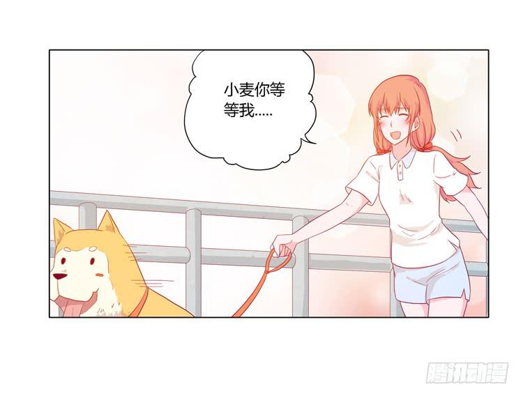 我与秋田漫画,没有呼吸了2图