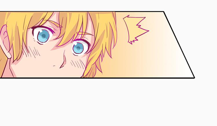 我与秋田漫画,他好像一条狗哎…1图