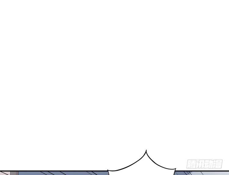我与秋田漫画,真相浮出水面。1图