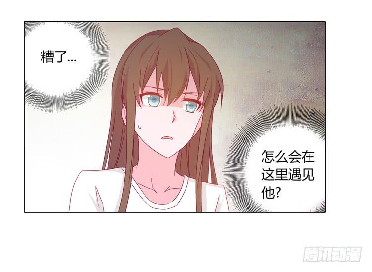 我与秋田漫画,熊大又来搞事！1图