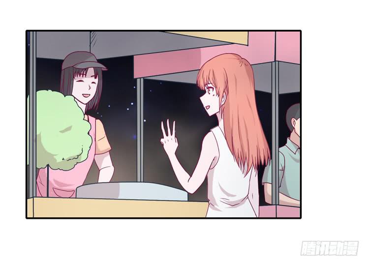 我与秋田漫画,辰风，不要离开我！2图