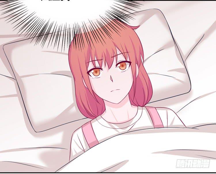 我与秋田漫画,你不要碰我啦！1图