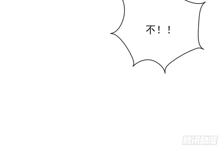 我与秋田漫画,事情为什么会变成这样？！1图