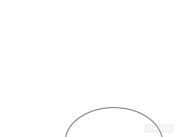 我与秋田漫画,只要能救你，我什么都不怕。2图