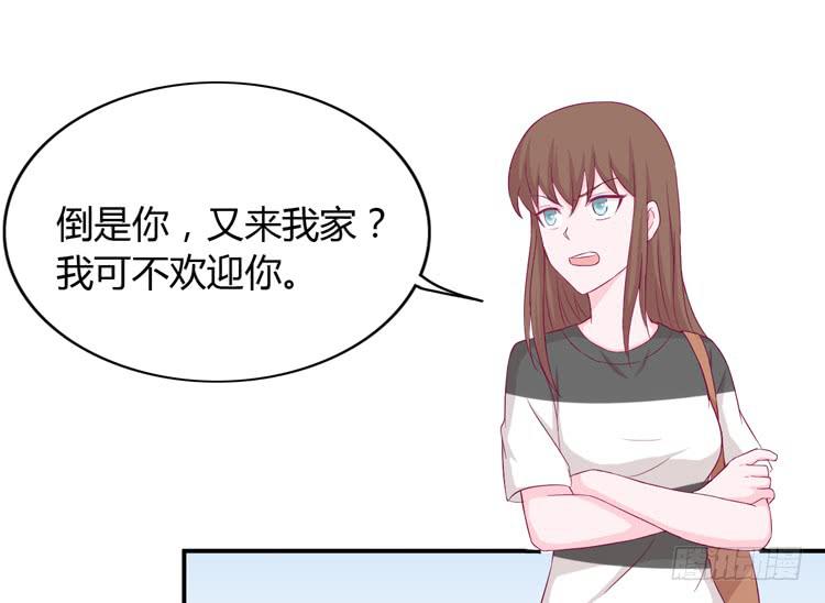 我与秋田漫画,姐姐一起来吧1图