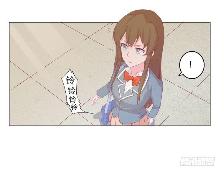 我与秋田漫画,辰风不为人知的一面2图
