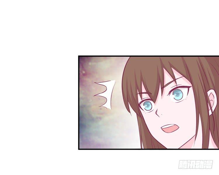 我与秋田漫画,姐姐一起来吧2图