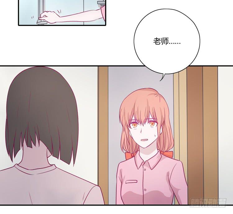 我与秋田漫画,辰风，不要离开我！1图