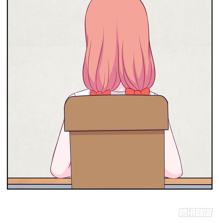 我与秋田漫画,我没有看错2图