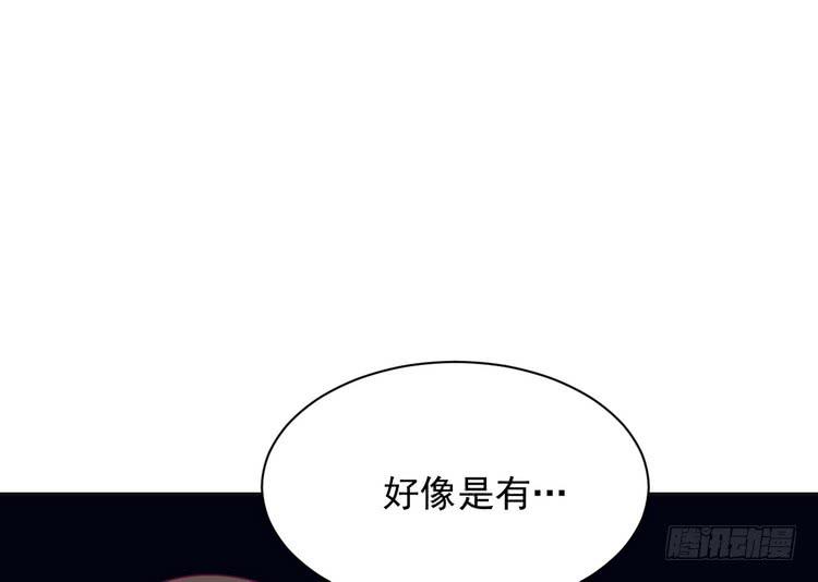 我与秋田漫画,大结局：永远是你的忠犬男友。1图