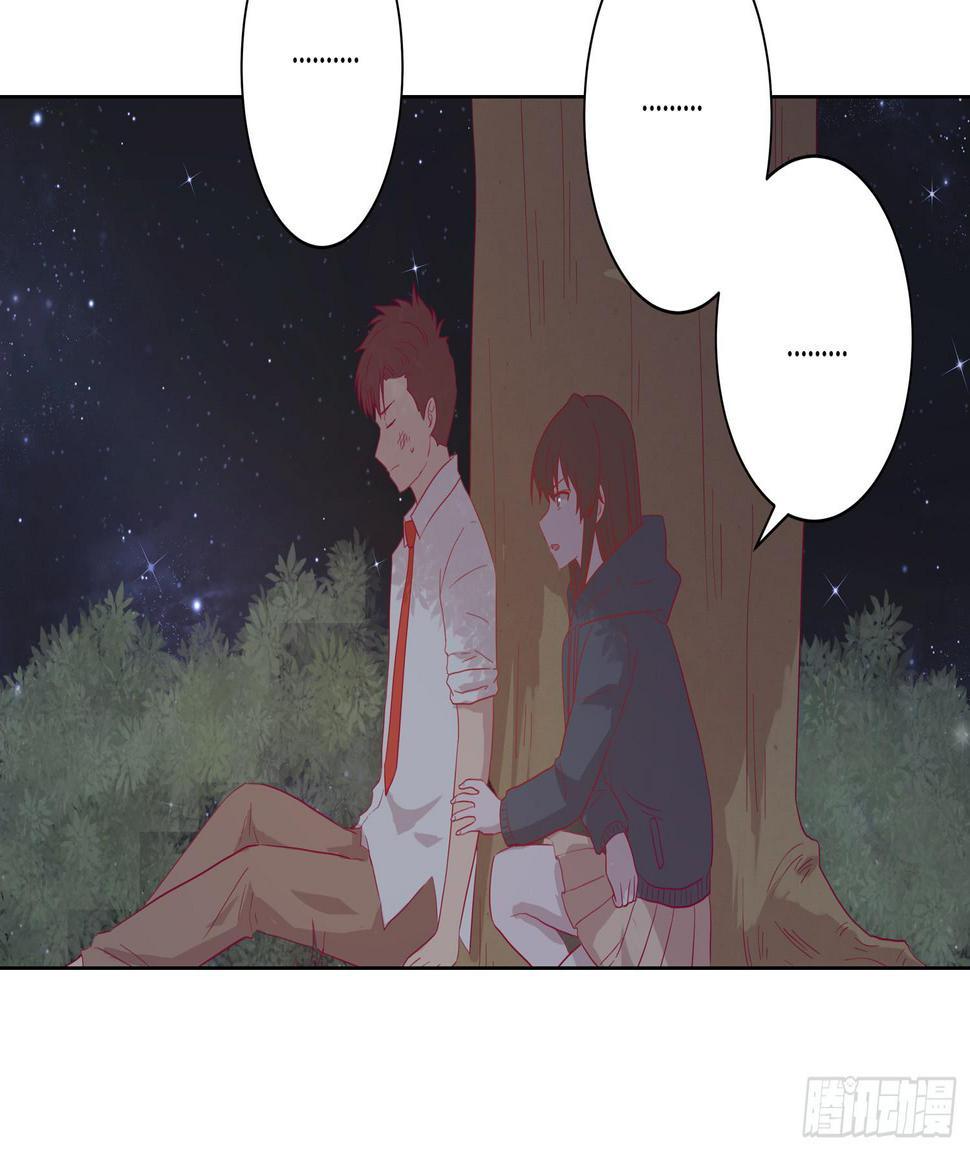 我与秋田漫画,无论如何我都要救出他们！2图