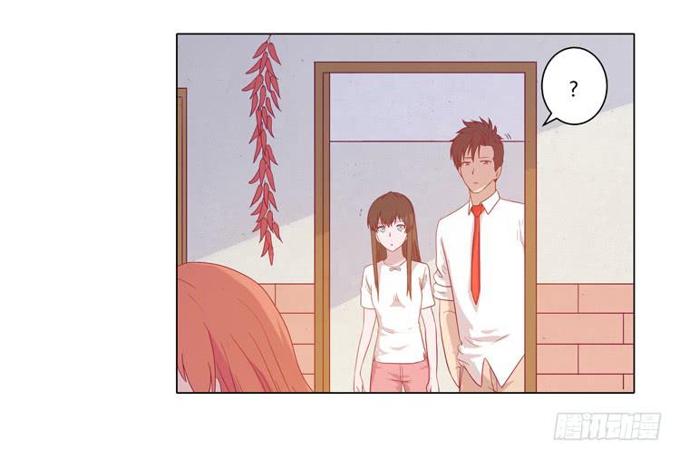 我与秋田漫画,我要带小麦回城里！2图