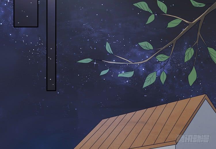 我与秋田漫画,如果不是人呢1图