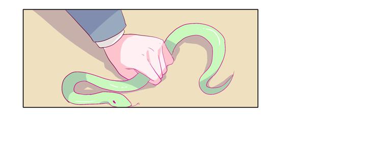 我与秋田漫画,你想要就来找我…1图