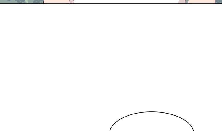 我与秋田漫画,小田，我做噩梦了！2图