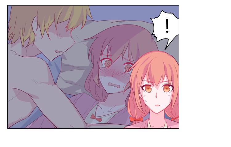 我与秋田漫画,蛇钻到衣服里了！2图