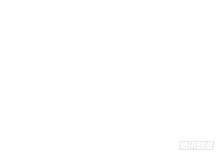 我与秋田漫画,如果不是人呢2图