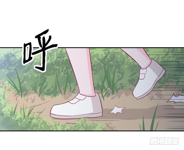 我与秋田漫画,为什么我抓不住她2图